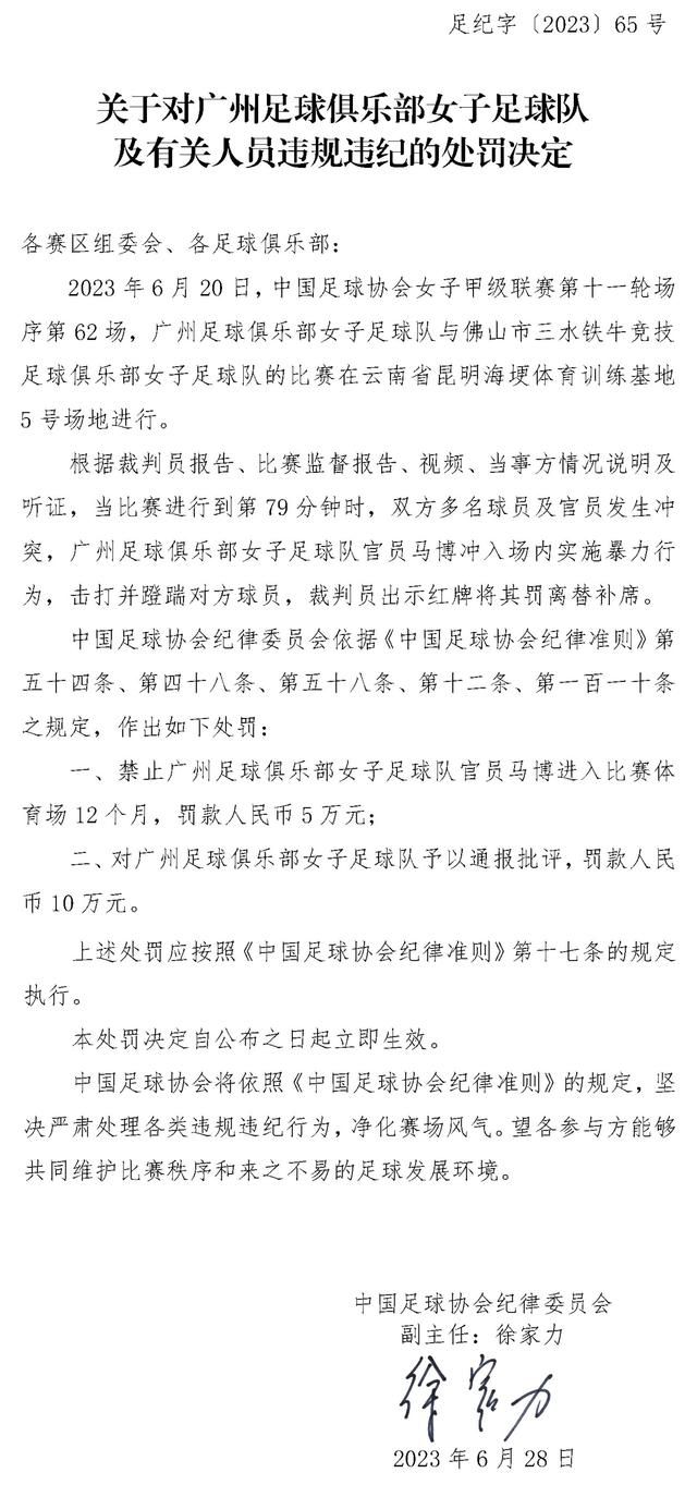 肇自60年代的这种文化观，为年青人应该拥有较之上一代更神奇的支配世界的力量提供了理论依据。